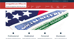 Desktop Screenshot of immigration-law-office.com